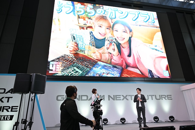 「GUNDAM NEXT FUTURE -FINAL-」オープニングセレモニー&内覧会レポ―ト! 会場では1/1サイズGQuuuuuuX(ジークアクス)の頭部も見られた-14