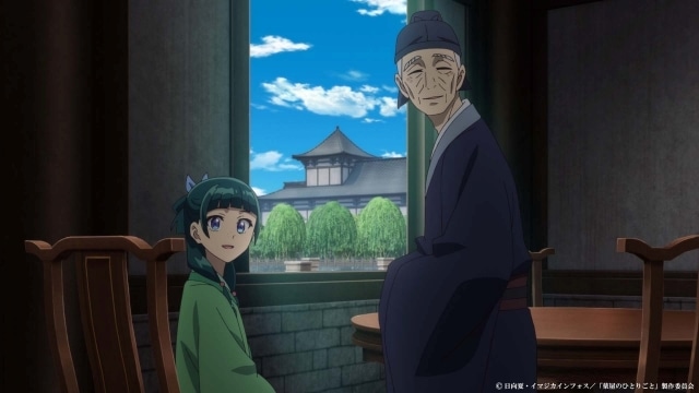 薬屋のひとりごと　全巻31 薬屋のひとりごと 全巻31 薬屋のひとりごと 全巻31