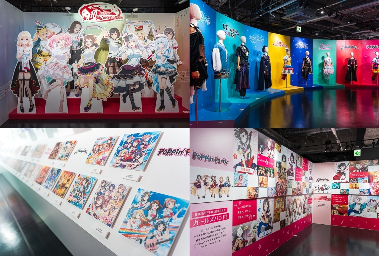 「バンドリ10th展」東京会場フォトレポート