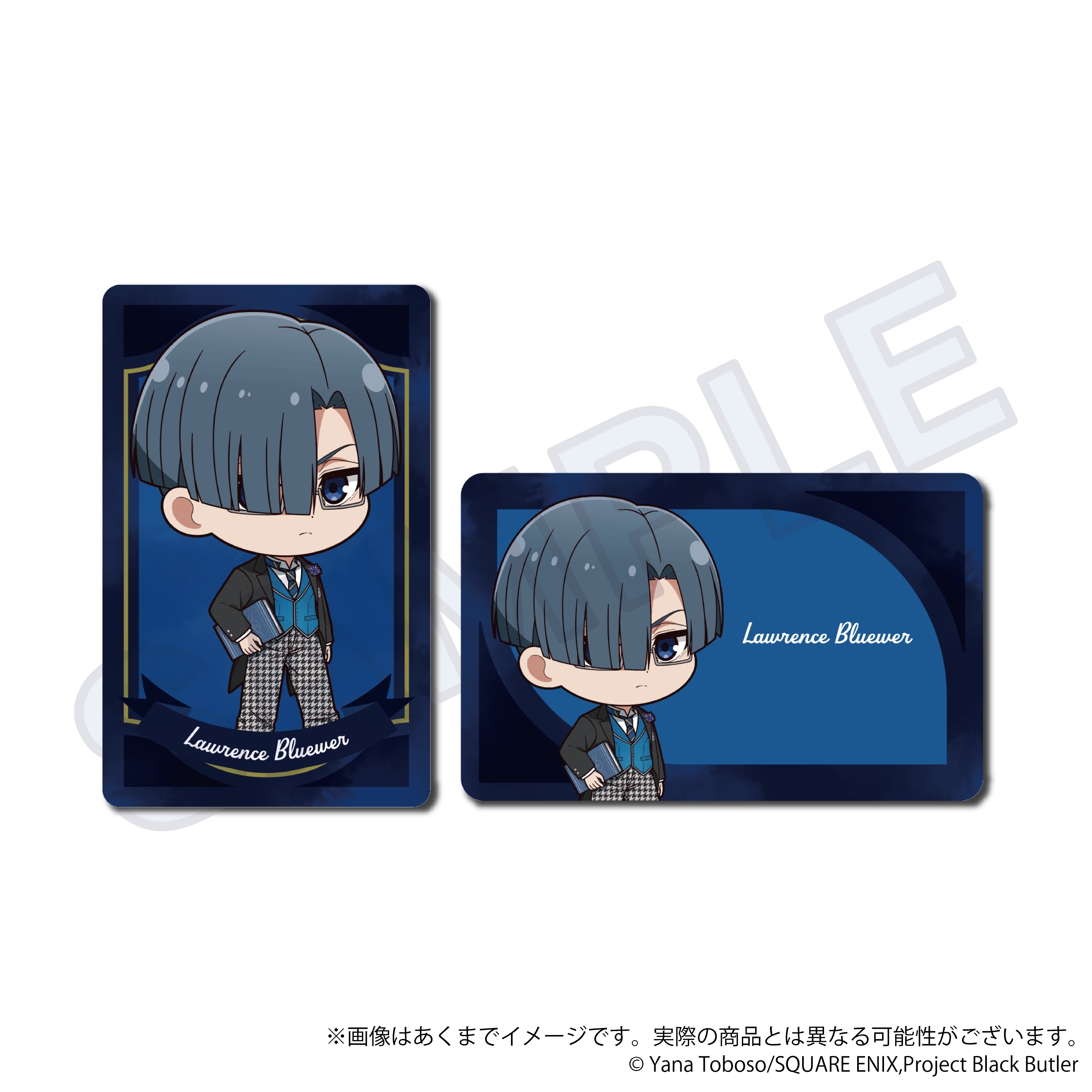 「『黒執事 -寄宿学校編-』NightTime ver.　くじメイト」がアニメイト通販に登場！　描き下ろしイラストを使用したB2タペストリーなどが当たる!!-39