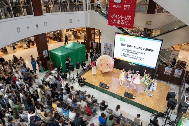 ▲前橋市のけやきウォークで開催されたお披露目イベントの様子