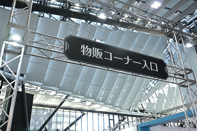 「GUNDAM NEXT FUTURE -FINAL-」オープニングセレモニー&内覧会レポ―ト! 会場では1/1サイズGQuuuuuuX(ジークアクス)の頭部も見られた-76