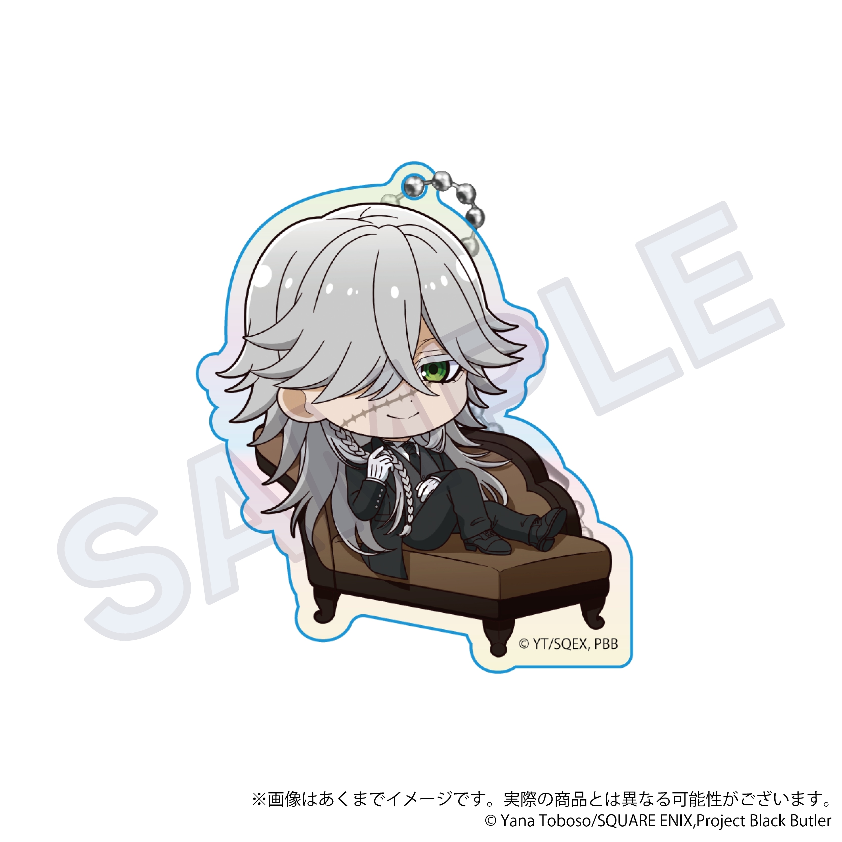 「『黒執事 -寄宿学校編-』NightTime ver.　くじメイト」がアニメイト通販に登場！　描き下ろしイラストを使用したB2タペストリーなどが当たる!!-15