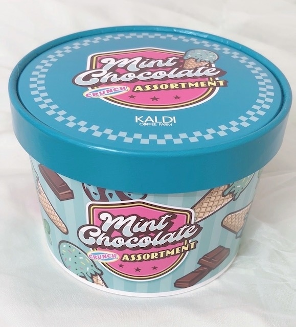 アーティスト・声優の山崎エリイさんが趣味の“紅茶”について綴るコラム連載「Erii Salon」【第5回：紅茶とチョコレート】-2