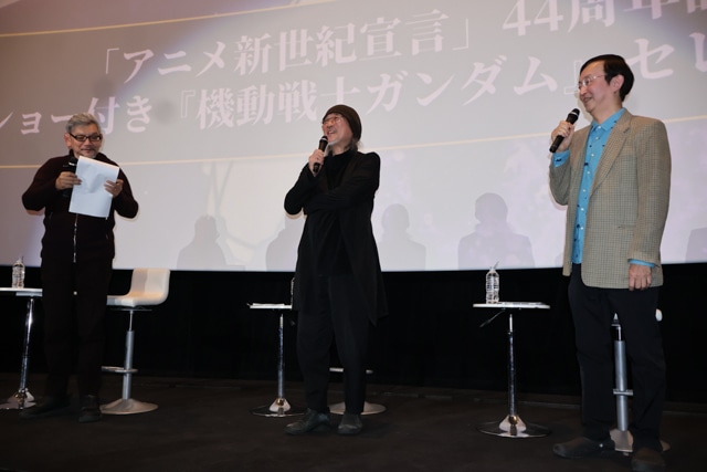 庵野秀明氏、出渕裕氏、氷川竜介氏が『ガンダム』や『ジークアクス』について語る！『機動戦士ガンダム』セレクション上映会＆トークショーレポート-2