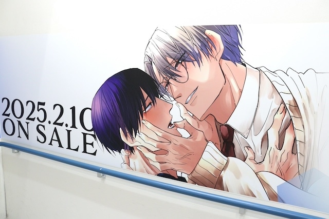 Blu-ray「劇場総集編ぼっち・ざ・ろっく！ Re:/Re:Re:【完全生産