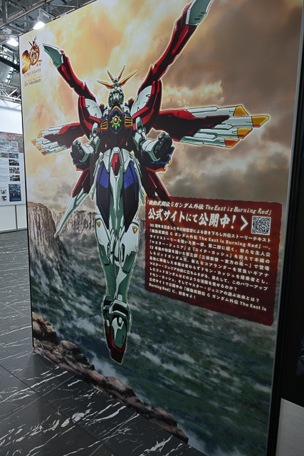 「GUNDAM NEXT FUTURE -FINAL-」オープニングセレモニー&内覧会レポ―ト! 会場では1/1サイズGQuuuuuuX(ジークアクス)の頭部も見られた-110