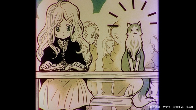 『猫と竜』TVアニメ化決定！　キャラクター原案・大熊まい先生描き下ろし「アニメ化解禁イラスト」、猫竜のボイスが入った特報PVも公開-6
