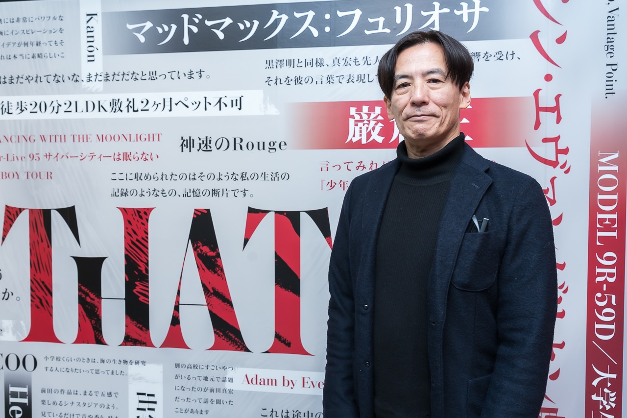 「雑・前田真宏」展・前田真宏インタビュー｜『シンエヴァ』『マッドマックス』『巌窟王』まで