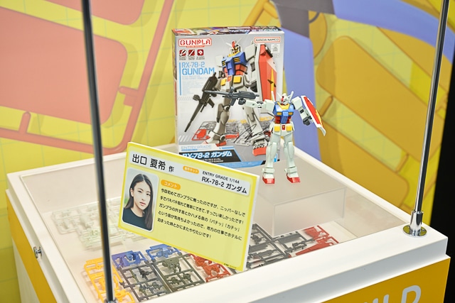 「GUNDAM NEXT FUTURE -FINAL-」オープニングセレモニー&内覧会レポ―ト! 会場では1/1サイズGQuuuuuuX(ジークアクス)の頭部も見られた-123