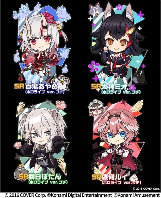 モバイルゲーム『麻雀格闘倶楽部Sp』、「ホロライブ麻雀大大大コラボ祭 第3弾」として百鬼あやめさん、大神ミオさん、獅白ぼたんさん、鷹嶺ルイさんら登場！