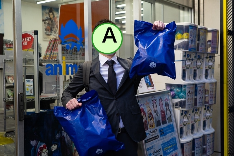 アニメイト津田沼移転リニューアルオープンを“徒歩”で盛り上げる！　宣伝担当社員がアニメイト池袋本店からぶっ続けで31.6km歩く「伊能忠敬チャレンジ」やってみた！【お得なキャンペーン情報有り】-11