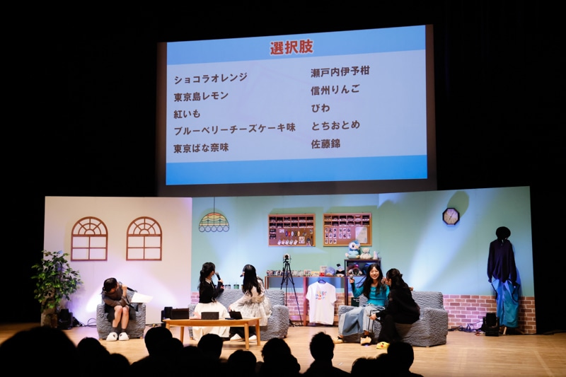 「日々荘」取り壊しの危機に3期生が立ち上がる！　ユニット結成決定後も変わらず絆を育んだ「日々荘3号館〜もっと！にちにちさん＋1～」夜の部レポート-8