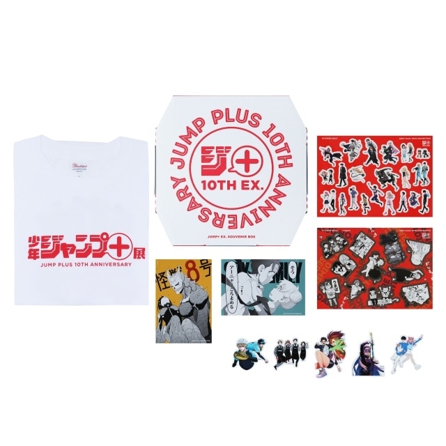 「少年ジャンプ＋展」3月10日（月）チケット販売開始！　来場者特典やグッズ情報、展示の見どころが公開！-12