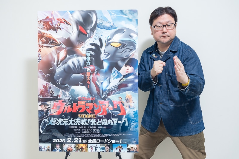 【ネタバレあり】『ウルトラマンアーク THE MOVIE 超次元大決戦！光と闇のアーク』辻本貴則監督インタビュー｜「この作品を作っている間は、みんなが想像力を解き放っていたんです」-10