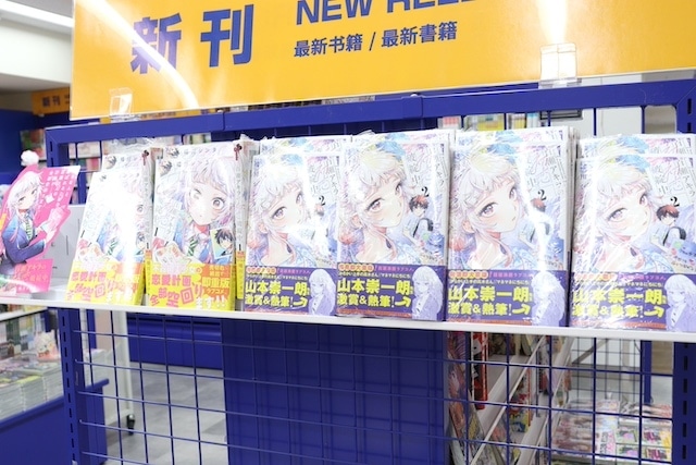 フェア「銀魂 長篇振り返りシリーズ～第11弾 将軍暗殺篇～フェア」や『ALIEN STAGE』のコーナーが展開中！　ほか［今日のアニメイト池袋本店］-15