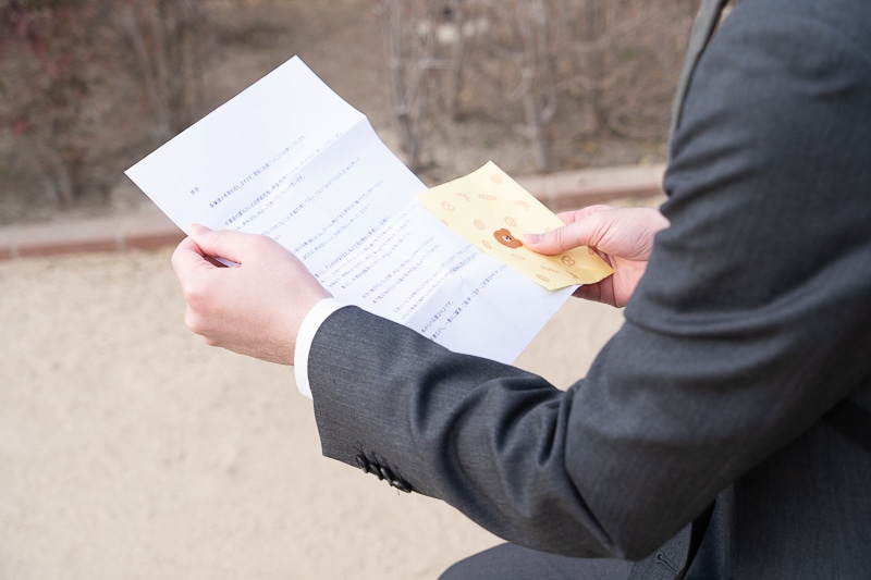 アニメイト津田沼移転リニューアルオープンを“徒歩”で盛り上げる！　宣伝担当社員がアニメイト池袋本店からぶっ続けで31.6km歩く「伊能忠敬チャレンジ」やってみた！【お得なキャンペーン情報有り】-17