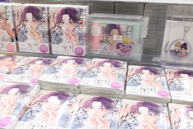 CD「ChroNoiR/Promise 初回生産限定盤」やCD「劇場版 うたの☆プリンスさまっ♪ TABOO NIGHT XXXX アイドルソング 美風 藍 【初回限定盤】」が発売！ほか［今日のアニメイト池袋本店］-18