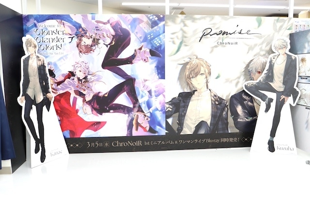 CD「ChroNoiR/Promise 初回生産限定盤」やCD「劇場版 うたの☆プリンスさまっ♪ TABOO NIGHT XXXX アイドルソング 美風 藍 【初回限定盤】」が発売！ほか［今日のアニメイト池袋本店］-8