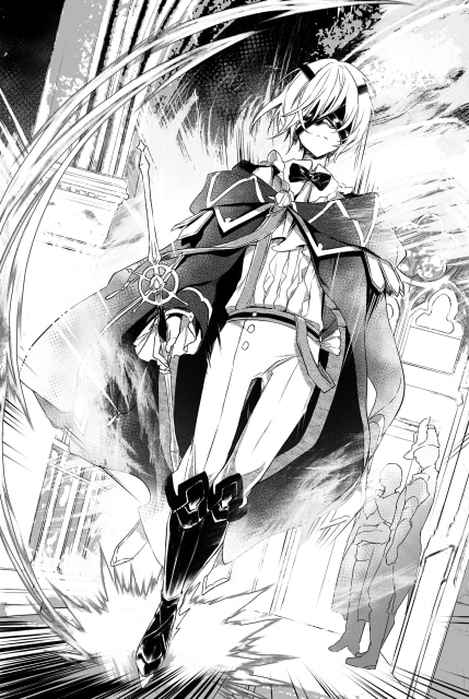 クノン・グリオン