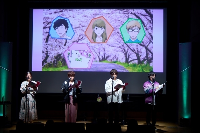 小林大紀さん、上村祐翔さん、永瀬アンナさん、寺島拓篤さんら登壇「スペシャルイベント春のきのこいぬ祭り」公式レポートが到着-11