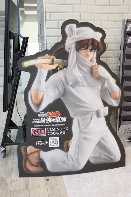 「MY NEW GEAR presents 電音部 オンリーショップ2025」や「TVアニメ『ブルーロック』アニメイトフェア2025 ～VS. U-20 JAPAN～」が開催中！ほか［今日のアニメイト池袋本店］-21