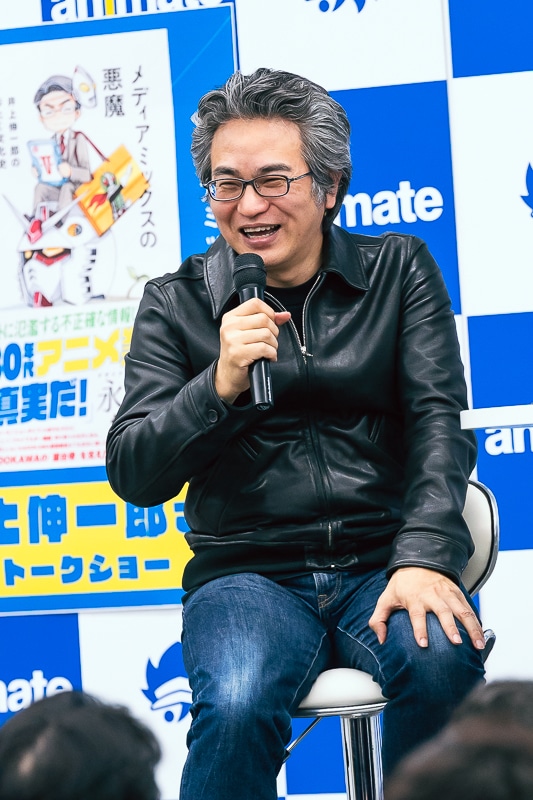 メディアミックスの悪魔 井上伸一郎のおたく文化史』発売記念