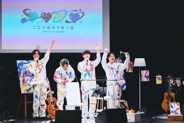 追放白魔導師』梶原岳人、初のOP主題歌タイアップ決定