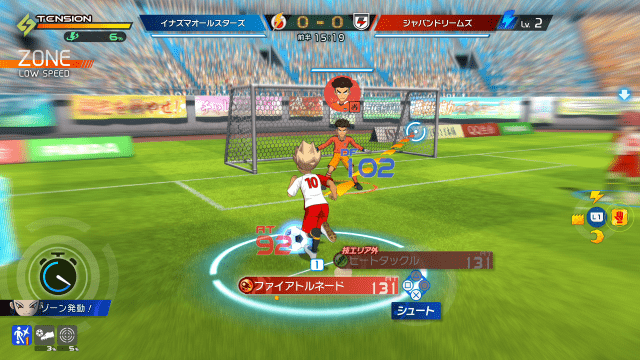 『イナズマイレブン 英雄たちのヴィクトリーロード』発売日&最終スペック発表会が2025年4月11日に配信決定！-3