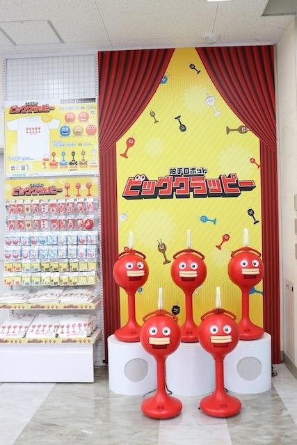 フェア「銀魂 長篇振り返りシリーズ～第11弾 将軍暗殺篇～フェア」や『ALIEN STAGE』のコーナーが展開中！　ほか［今日のアニメイト池袋本店］-23