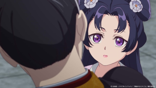 第33話「先帝」は愛憎がこもった大人なドラマ――『薬屋のひとりごと』第2期、安氏と先帝の物語を能登麻美子さんが振り返る／インタビュー-7