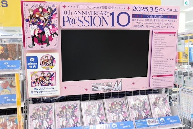 期間限定！アニメイトコラボ 池袋 数量限定完売品刺繍スカジャン！ ブルー色 遊戯王』海馬瀬人の「ブルーアイズ・オルタナティブ・ホワイト