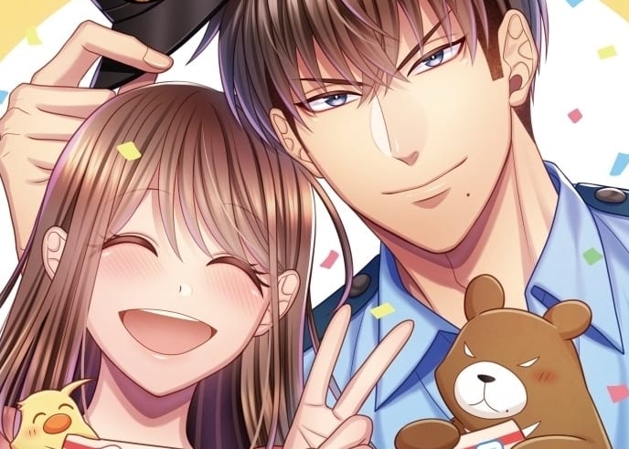 その警察官、ときどき野獣! 8.10 その警察官、ときどき野獣！: 8【電子限定描き下ろし付き