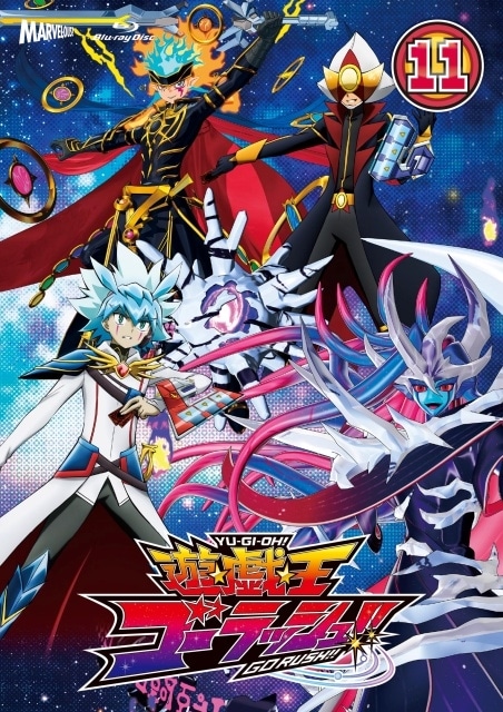 『遊☆戯☆王ゴーラッシュ！！』BD&DVD第11巻オーディオコメンタリーに江口拓也さん、小林ゆうさん、夏吉ゆうこさんが出演！　ジャケット、特典カードが公開-2
