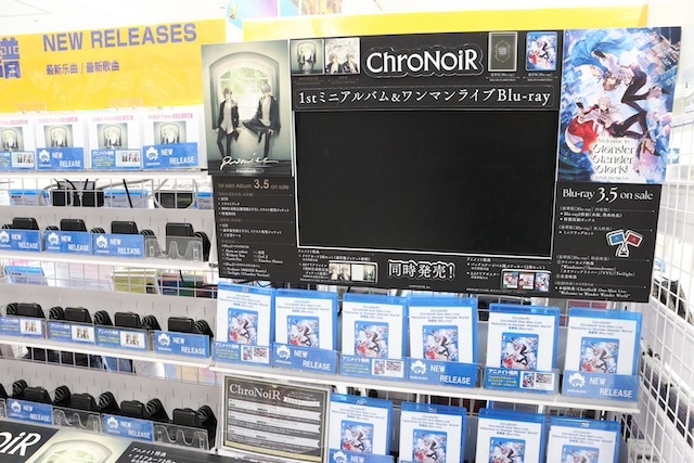 CD「ChroNoiR/Promise 初回生産限定盤」やCD「劇場版 うたの☆プリンスさまっ♪ TABOO NIGHT XXXX アイドルソング 美風 藍 【初回限定盤】」が発売！ほか［今日のアニメイト池袋本店］-6