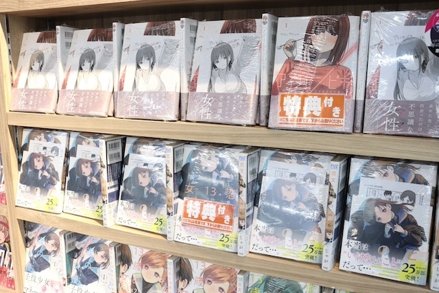 「MY NEW GEAR presents 電音部 オンリーショップ2025」や「TVアニメ『ブルーロック』アニメイトフェア2025 ～VS. U-20 JAPAN～」が開催中！ほか［今日のアニメイト池袋本店］-17