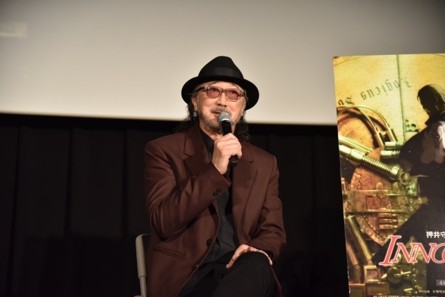イノセンス 4Kリマスター版』押井守＆大塚明夫登壇のトーク