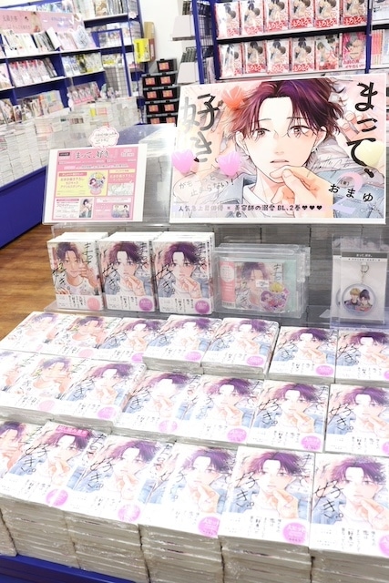 CD「ChroNoiR/Promise 初回生産限定盤」やCD「劇場版 うたの☆プリンスさまっ♪ TABOO NIGHT XXXX アイドルソング 美風 藍 【初回限定盤】」が発売！ほか［今日のアニメイト池袋本店］-16