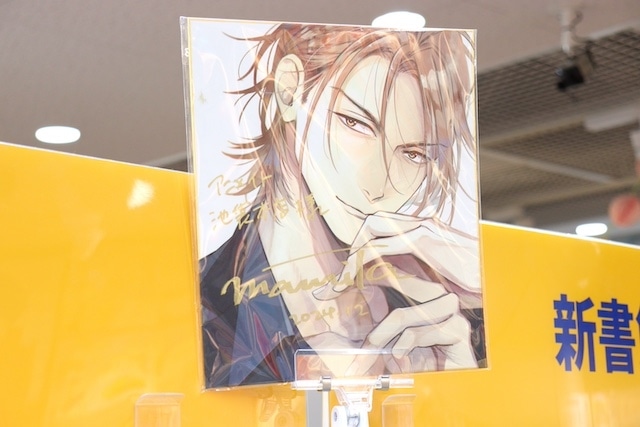 CD「ChroNoiR/Promise 初回生産限定盤」やCD「劇場版 うたの☆プリンスさまっ♪ TABOO NIGHT XXXX アイドルソング 美風 藍 【初回限定盤】」が発売！ほか［今日のアニメイト池袋本店］-22