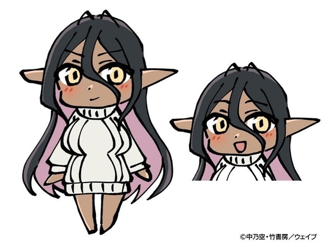 ▲SDキャラ化したダークエルフ「マリアベル」