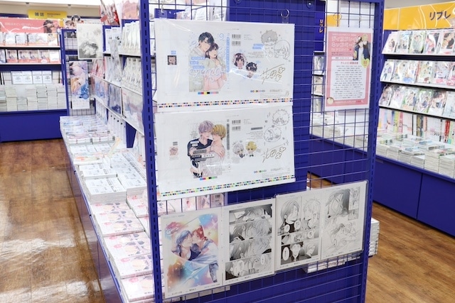 CD「ChroNoiR/Promise 初回生産限定盤」やCD「劇場版 うたの☆プリンスさまっ♪ TABOO NIGHT XXXX アイドルソング 美風 藍 【初回限定盤】」が発売！ほか［今日のアニメイト池袋本店］-23