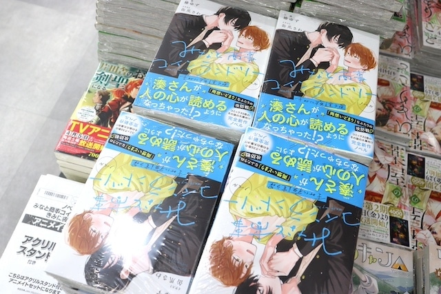 フェア「銀魂 長篇振り返りシリーズ～第11弾 将軍暗殺篇～フェア」や『ALIEN STAGE』のコーナーが展開中！　ほか［今日のアニメイト池袋本店］-10