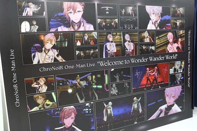 CD「ChroNoiR/Promise 初回生産限定盤」やCD「劇場版 うたの☆プリンスさまっ♪ TABOO NIGHT XXXX アイドルソング 美風 藍 【初回限定盤】」が発売！ほか［今日のアニメイト池袋本店］-10