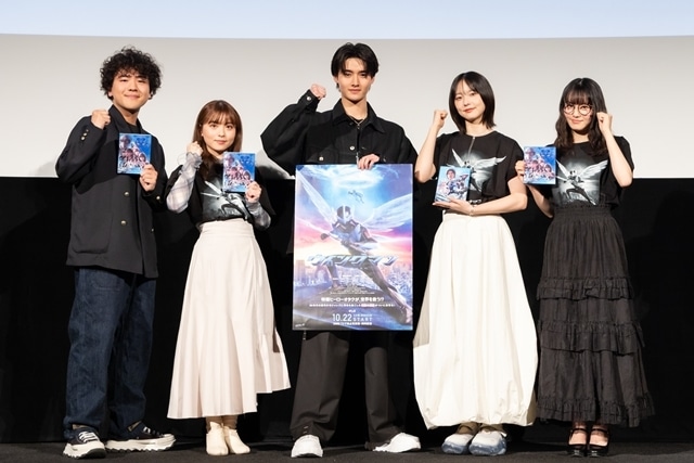 ドラマ『ウイングマン』Blu-ray発売記念舞台挨拶レポート