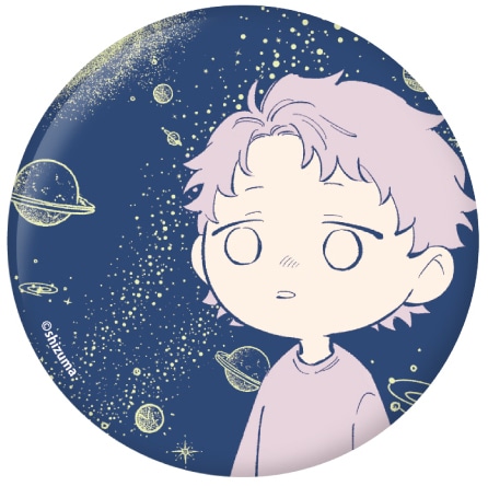 最安値⭐︎ 怪異さんと飛鳥くんのお話 くじメイト 特典 ミニ