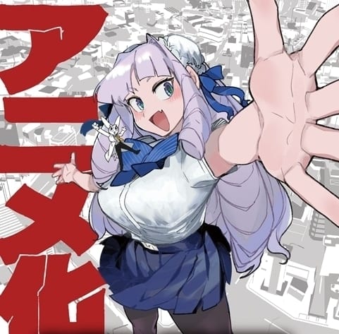ジャイアントお嬢様｜アニメ声優・キャラクター・登場人物・最新情報