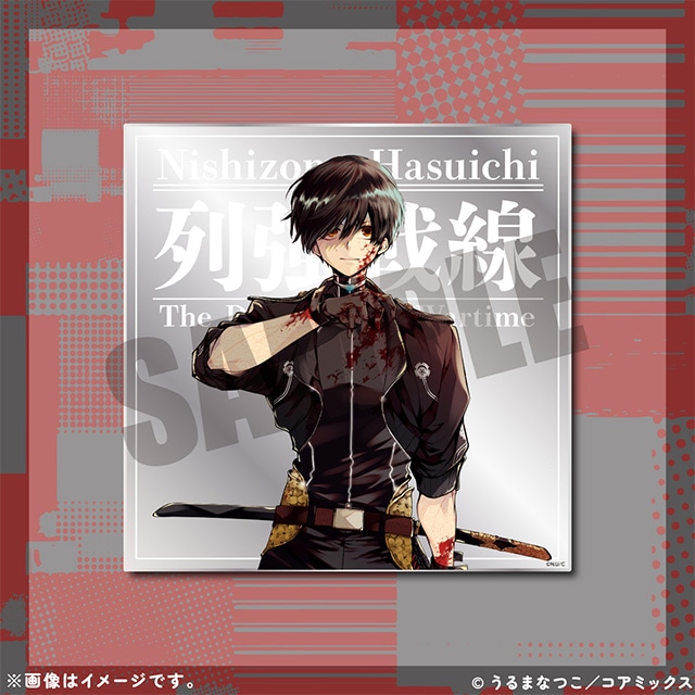 アニメイト限定】 列強戦線 4巻発売記念フェア 特典 ミニ色紙 3