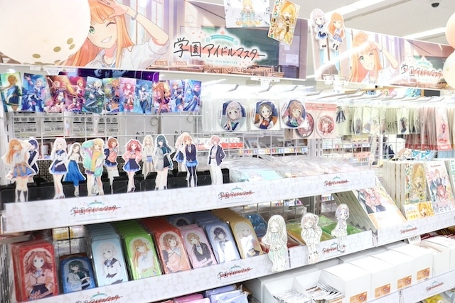 オンリーショップ「舞台『魔入りました！入間くん』THE STAGE　再演　衣裳展」が開催中！　コミックス『ブルーロック(33)』 ノ村優介執筆!SDステッカーセット付き特装版 が発売！　ほか［今日のアニメイト池袋本店］