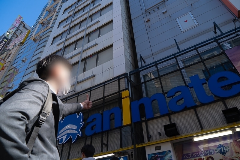 アニメイト津田沼移転リニューアルオープンを“徒歩”で盛り上げる！　宣伝担当社員がアニメイト池袋本店からぶっ続けで31.6km歩く「伊能忠敬チャレンジ」やってみた！【お得なキャンペーン情報有り】-9