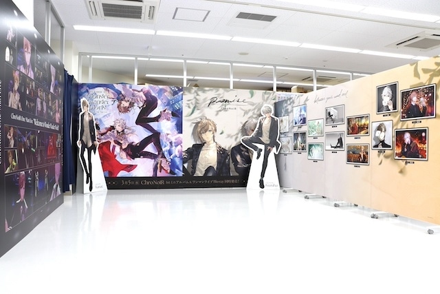 CD「ChroNoiR/Promise 初回生産限定盤」やCD「劇場版 うたの☆プリンスさまっ♪ TABOO NIGHT XXXX アイドルソング 美風 藍 【初回限定盤】」が発売！ほか［今日のアニメイト池袋本店］-7